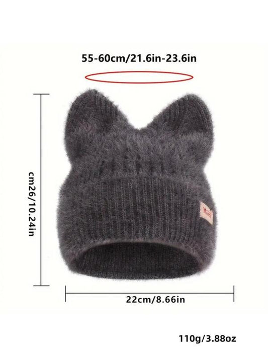 Cute Cat Ear Design Beanie Hat, Casual Solid Color Knit Hat for Fall & Winter, Warm Pullover Elastic Yarn Cap for Outdoor Activities